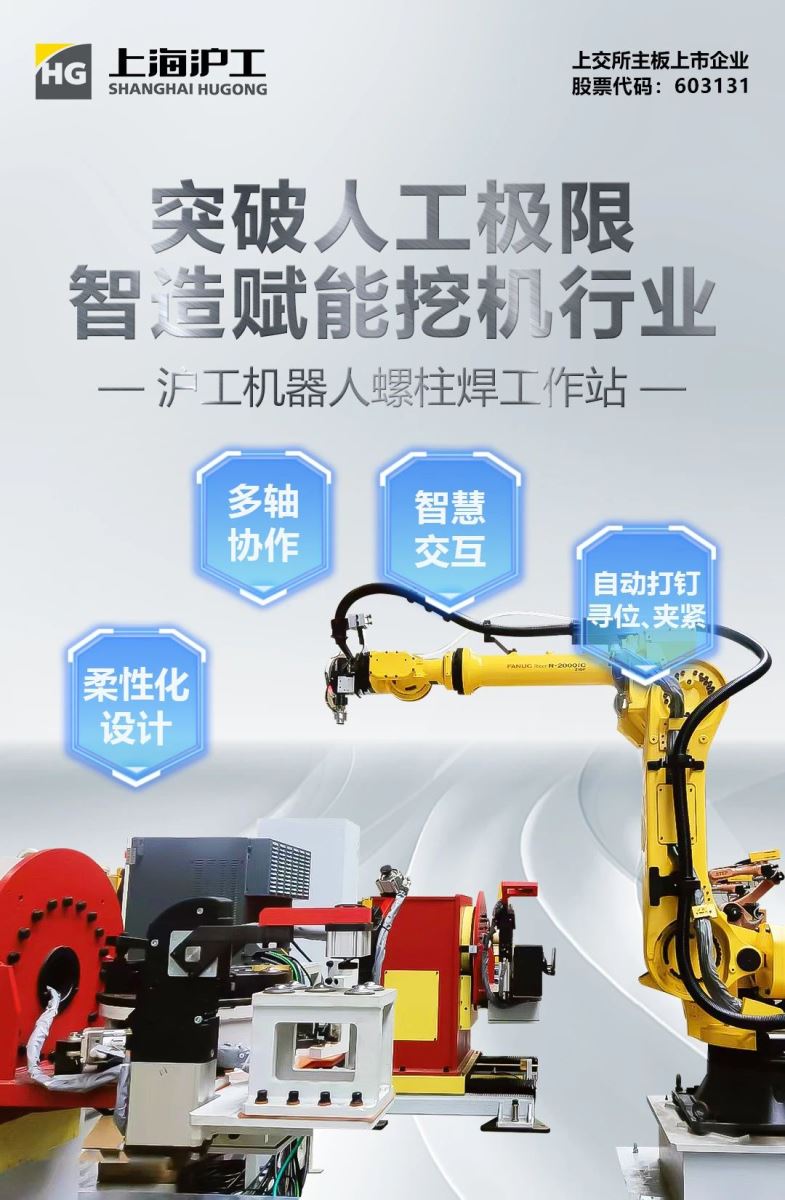 上6尊龙凯时