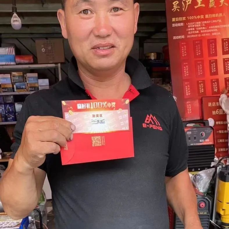 上6尊龙凯时