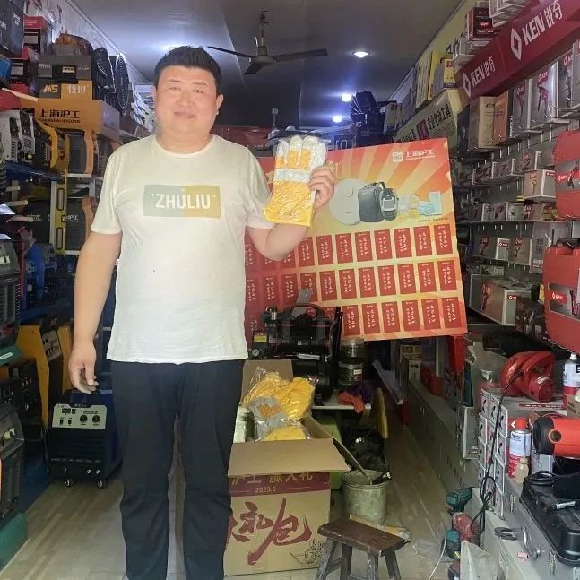 上6尊龙凯时