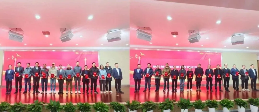 Z6·尊龙凯时「中国区」官方网站