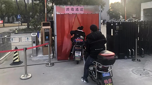 Z6·尊龙凯时「中国区」官方网站