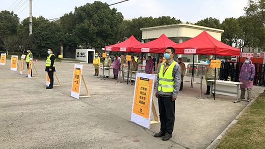 Z6·尊龙凯时「中国区」官方网站