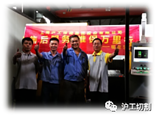 Z6·尊龙凯时「中国区」官方网站