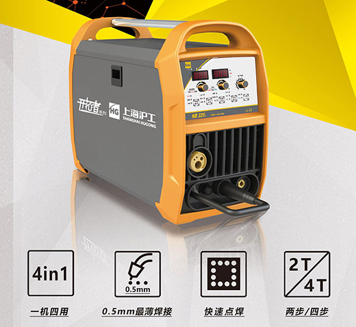 Z6尊龙凯时NB 225???气保焊机机能升级