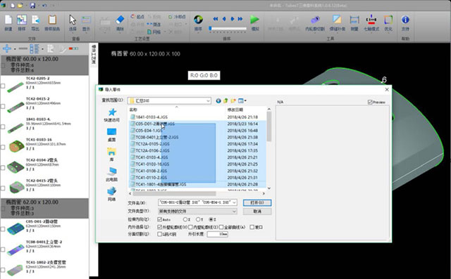 Z6·尊龙凯时「中国区」官方网站