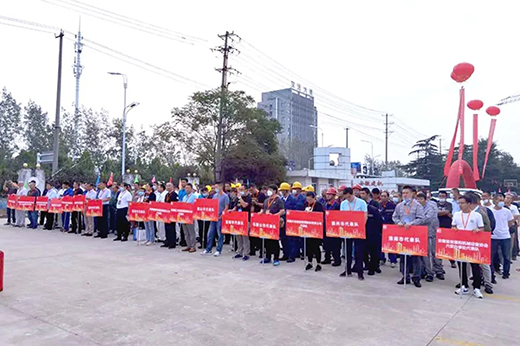 Z6·尊龙凯时「中国区」官方网站