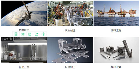 Z6·尊龙凯时「中国区」官方网站