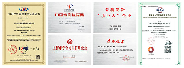 Z6·尊龙凯时「中国区」官方网站