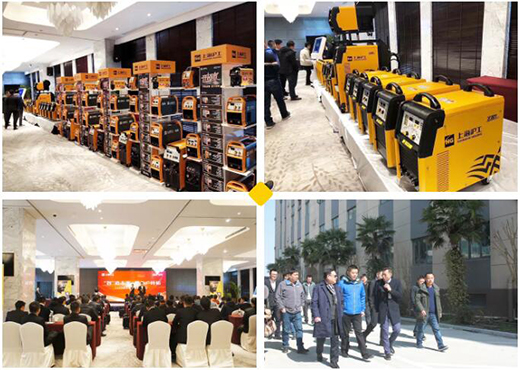 2019Z6尊龙凯时主题经销商大会成功进行