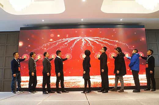 2019Z6尊龙凯时新品上市启动典礼