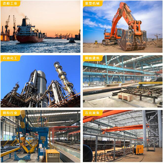 Z6·尊龙凯时「中国区」官方网站