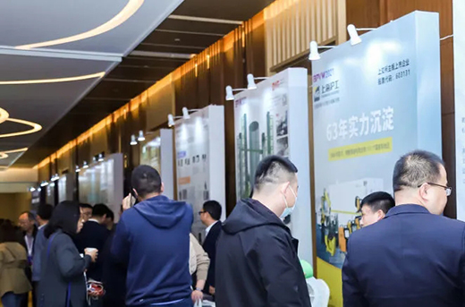 Z6·尊龙凯时「中国区」官方网站