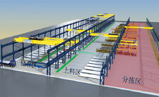 Z6·尊龙凯时「中国区」官方网站