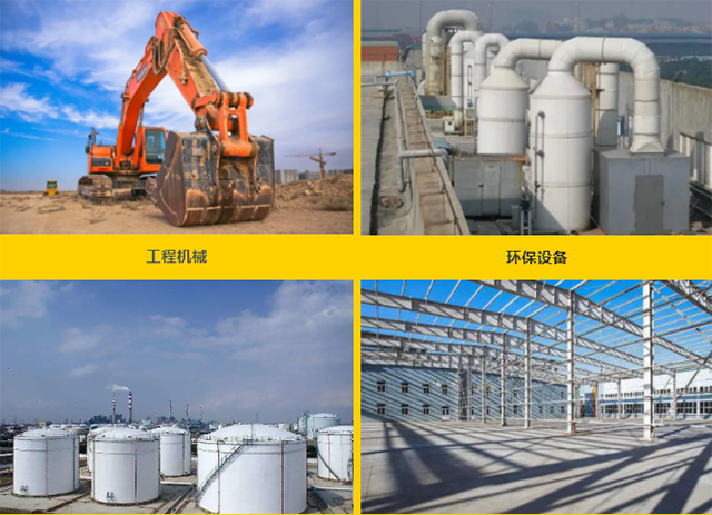 Z6·尊龙凯时「中国区」官方网站