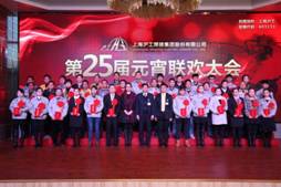 Z6·尊龙凯时「中国区」官方网站