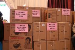 Z6·尊龙凯时「中国区」官方网站