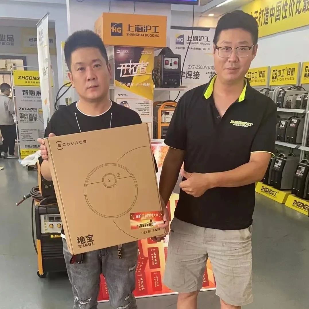 上6尊龙凯时