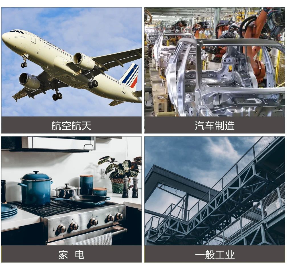 上6尊龙凯时