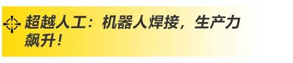 上6尊龙凯时