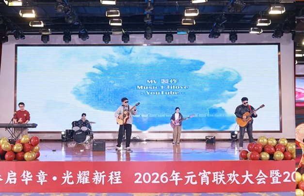 Z6·尊龙凯时「中国区」官方网站