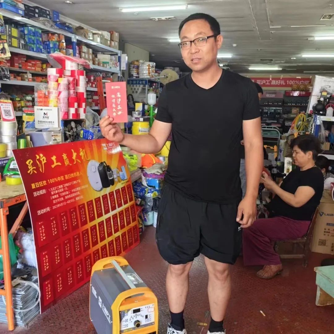 上6尊龙凯时