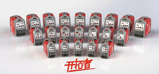 Z6尊龙凯时之星启发者系列焊机