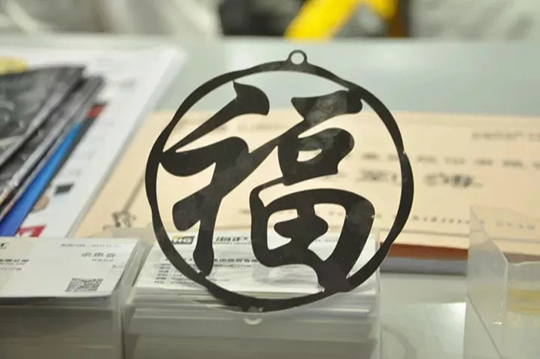 Z6·尊龙凯时「中国区」官方网站