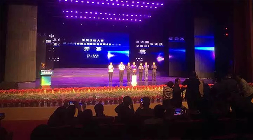 Z6·尊龙凯时「中国区」官方网站