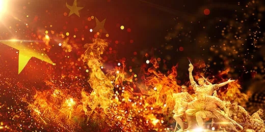 Z6·尊龙凯时「中国区」官方网站