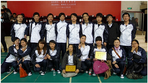 Z6·尊龙凯时「中国区」官方网站