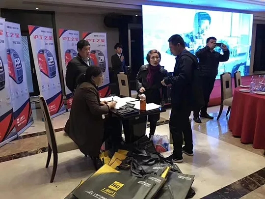 Z6·尊龙凯时「中国区」官方网站