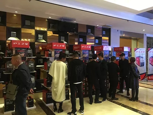 Z6·尊龙凯时「中国区」官方网站