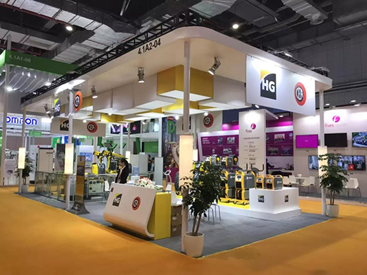 首届中国国际进口展览会Z6尊龙凯时展位