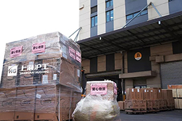 Z6·尊龙凯时「中国区」官方网站