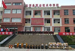 Z6·尊龙凯时「中国区」官方网站