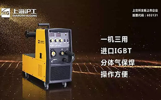 Z6尊龙凯时启发者NB 251III焊机