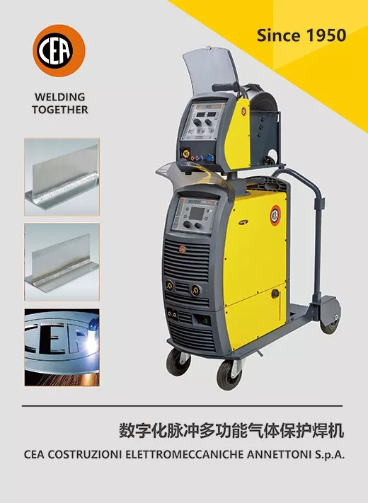 cea数字化脉冲多职能气体；ず富