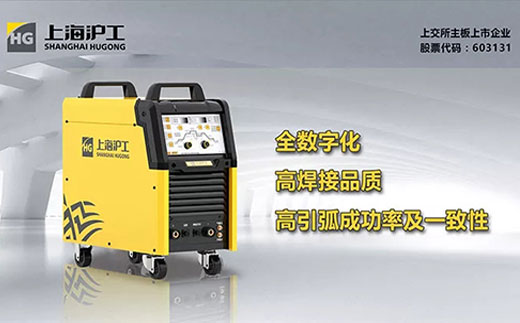 Z6尊龙凯时WSM 400U/500U全数字脉冲氩弧焊机